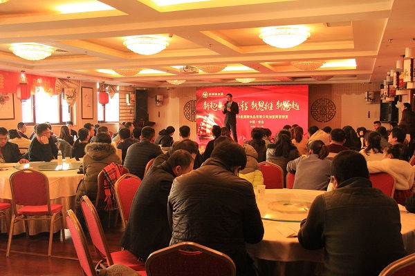 30年品牌保證，千家加盟商選擇